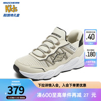 Skechers斯凯奇闪穿鞋春新款男童懒人一脚蹬休闲鞋舒适防滑运动鞋403835L