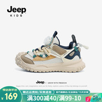 Jeep男童鞋子软底轻便童鞋2024新款网面鞋子女童鞋男孩儿童运动鞋