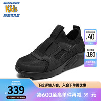Skechers斯凯奇商场同款儿童鞋2024年春季一脚蹬休闲鞋时405759L