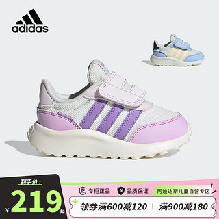 阿迪达斯（adidas）童鞋男女童宝宝鞋子24春季RUN 70s魔术贴休闲运动鞋 ID1155淡粉 26码/8.5k/适合脚长15cm