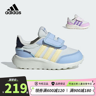 阿迪达斯（adidas）童鞋男女童宝宝鞋子24春季RUN 70s魔术贴休闲运动鞋 ID1156淡蓝 25.5码/8k/适合脚长15cm