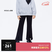 little MO&Co.little moco童装24春新款女童前开衩休闲直筒喇叭长裤KBD1PAT018
