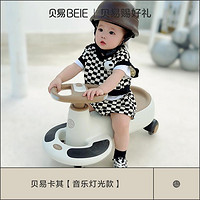 BEIE 贝易 儿童扭扭车