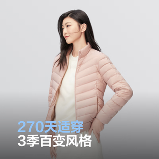 波司登（BOSIDENG）2024秋季女短款基础轻暖羽绒服保暖立领轻薄羽绒服B40131006 薄雾粉1554 160/84A