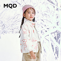 MQD 马骑顿 童装22冬新款女童满版卡通可爱外套儿童加厚保暖洋气上衣奥莱