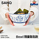SANQ 三浅 蜡笔小新联名设计青花面碗一对陶瓷泡面碗汤碗