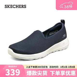 斯凯奇（Skechers）女士轻便缓震健步鞋124186 海军蓝色/白色/NVW 37 