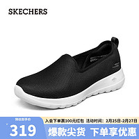 斯凯奇（Skechers）女士轻便缓震健步鞋124186 黑色/白色/BKW 37.5 