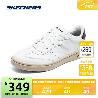 斯凯奇Skechers女款板鞋足弓支撑轻便舒适运动休闲鞋158807 白色/黑色/WBK 36