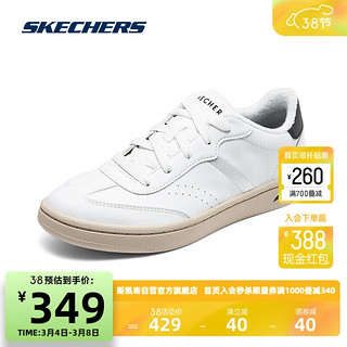 斯凯奇Skechers女款板鞋足弓支撑轻便舒适运动休闲鞋158807 白色/黑色/WBK 39