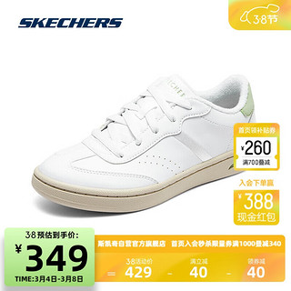 斯凯奇Skechers女款板鞋足弓支撑轻便舒适运动休闲鞋158807 白色/绿色/WGR 35