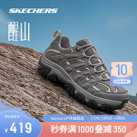 斯凯奇（Skechers）醒山户外徒步鞋登山鞋 防滑耐磨透气减震 180185C/237542/180182 女款-灰色-180185C 38码