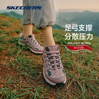 斯凯奇（Skechers）醒山户外徒步鞋登山鞋 防滑耐磨透气减震 180185C/237542/180182 女款-茱萸粉-180185C 40码