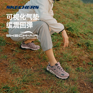 斯凯奇（Skechers）醒山户外徒步鞋登山鞋 防滑耐磨透气减震 180185C/237542/180182 女款-茱萸粉-180185C 40码