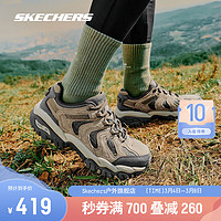 斯凯奇（Skechers）醒山户外徒步鞋登山鞋 防滑耐磨透气减震 180185C/237542/180182 男款-褐色/炭灰色-237542 45.5码