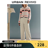 URBAN REVIVO UR2024春季女装都市休闲简约百搭直筒牛仔长裤UWU640007 卡其 XXS