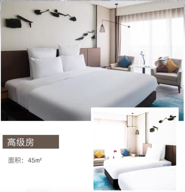 毗邻周庄!暑假端午可用!昆山水月周庄铂尔曼酒店1-2晚+双早 2晚可选下午茶