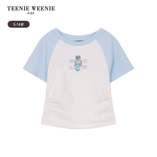 Teenie Weenie Kids小熊童装24春夏新款女童亲肤耐磨撞色可爱T恤 浅