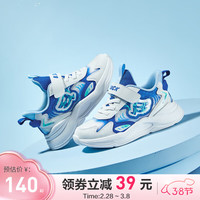 B.Duck小黄鸭童鞋2024新款密网男童运动鞋女童春季透气跑鞋子小童儿童鞋