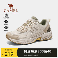 骆驼（CAMEL）登山鞋女运动透气休闲鞋子防滑户外徒步鞋男 F24B693028 米色，女 35