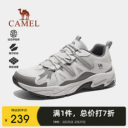 CAMEL 骆驼 登山鞋男徒步鞋子防滑耐磨轻便户外女士运动鞋 F14B693039 米白/浅灰，男 42