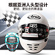 Arai 日本进口RAPIDE-NEO摩托车哈雷复古头盔机车通勤全盔