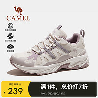 骆驼（CAMEL）登山鞋男徒步鞋子防滑耐磨轻便户外女士运动鞋 F24B693030 米白/浅紫，女 39