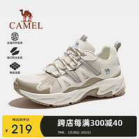 骆驼（CAMEL）登山鞋男徒步鞋子防滑耐磨轻便户外女士运动鞋 F24B693030 米白/卡其，女 40