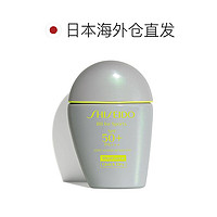 SHISEIDO 资生堂 日本直邮Shiseido资生堂快干防水运动BB防晒霜持久防护30mlSPF50