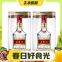 3.8焕新：WULIANGYE 五粮液 普五 第八代 52%vol 浓香型白酒 50ml*2瓶装