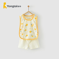 Tongtai 童泰 夏季5月-2岁婴儿男女宝宝衣服轻薄琵琶衣背心套装