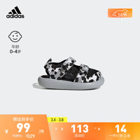 adidas阿迪达斯 速干魔术贴包头凉鞋 黑/白 25.5(150mm)