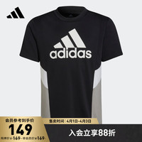 adidas阿迪达斯男大童装运动短袖T恤HF1835 黑色/纯质灰/白 152CM