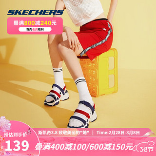 SKECHERS 斯凯奇 D'lites 3.0 女子户外凉鞋 66666302/WNVR 白/蓝/红 36