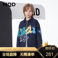 马骑顿 MQD童装儿童牛仔外套24春季新款经典百搭潮酷印花翻领牛仔夹克 中牛仔蓝 1