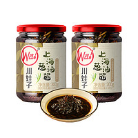 有券的上:川娃子 葱油拌面酱 200g*2瓶