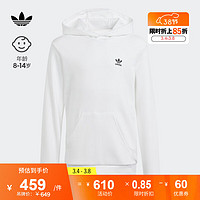 adidas运动连帽卫衣女大童春季阿迪达斯三叶草 白 134CM