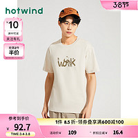 热风（Hotwind）短袖男2024年夏季男士字母印花趣味休闲柔软亲肤透气短T恤 08杏色 XL