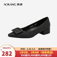 奥康(Aokang)官方女鞋 2024春季新款简约通勤舒适单鞋女优雅日常舒适鞋