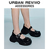 URBAN REVIVO2024春季女士玛丽珍厚底增高单鞋UAWS40008春晚 黑色 39