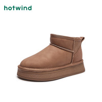 热风冬季女士厚底靴子加绒棉鞋短靴雪地靴 02棕色 40