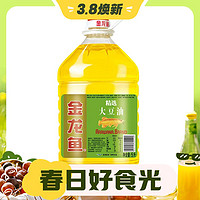 3.8焕新：金龙鱼 精选 大豆油 5L