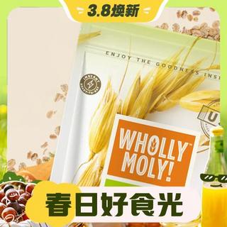 3.8焕新、88VIP：WHOLLY MOLY! 好哩！ 燕麦麸皮 400g