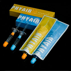 PHYAIR 注入式人体润滑液 快感型 6支