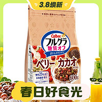3.8焕新：Calbee 卡乐比 可可莓味燕麦片600g 日本进口食品 早餐即食