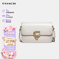 COACH 蔻驰 女士专柜款STUDIO系列25号单肩斜挎包白色皮革C6641B4HA