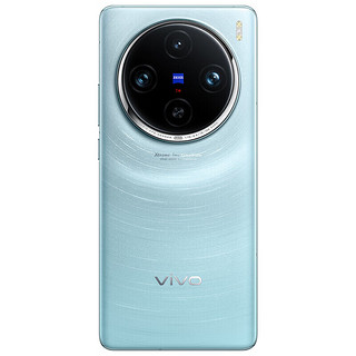 vivo X100 Pro 12GB+256GB 星迹蓝 蓝晶×天玑9300  蔡司APO超级长焦  5G 拍照 手机 vivo合约机 移动用户专享