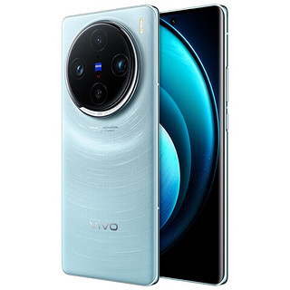 vivo X100 Pro 12GB+256GB 星迹蓝 蓝晶×天玑9300  蔡司APO超级长焦  5G 拍照 手机 vivo合约机 移动用户专享