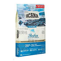 ACANA 爱肯拿 海洋盛宴海外版 全阶段猫粮 4.5kg