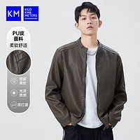 KILO METERS KM男装2023新款简约百搭男士修身棒球领休闲皮衣外套